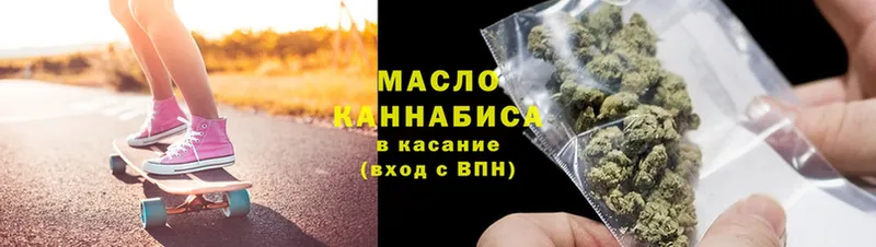 что такое   Рассказово  kraken онион  Дистиллят ТГК THC oil 